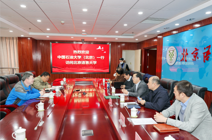 屏幕截图 2023-04-06 144320.png